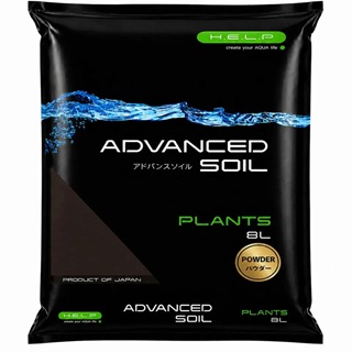 advcanced soil plants 8 l
