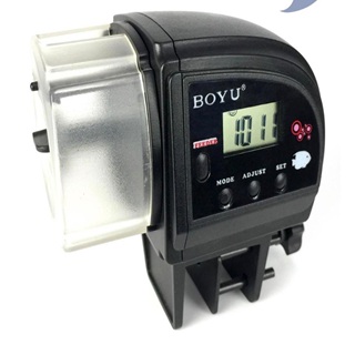 ALIMENTADOR AUTOMATICO PARA PECES BOYU - Pet Lovers MTY