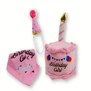 SHARPAW BIRTHDAY GIRL