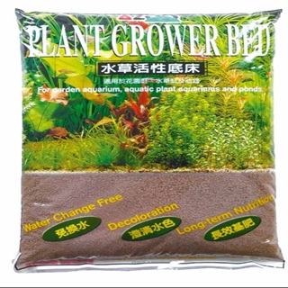 plant grower bed azoo 5.4k