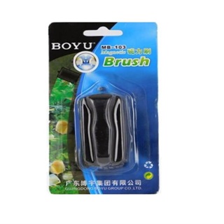 IMAN BOYU MB103 - Pet Lovers MTY